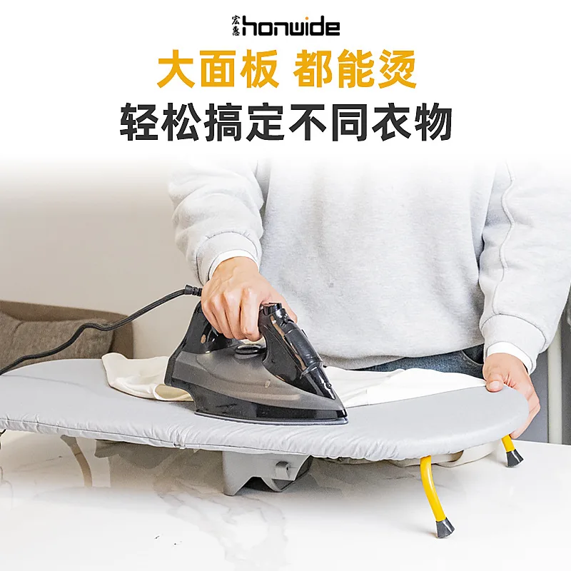 Easy to store portable ironing board desktop folding ironing board ironing table ironing clothes hanging storage