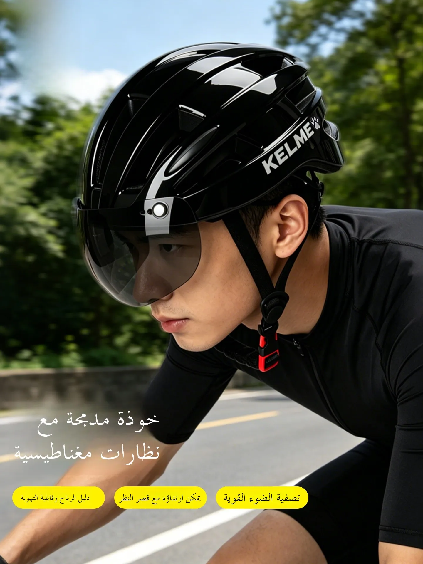 breathable-cycling-helmet-unisex-mountain-road-bike-safety-gear-men-women-riding-equipment-comfortable-protective-headwear