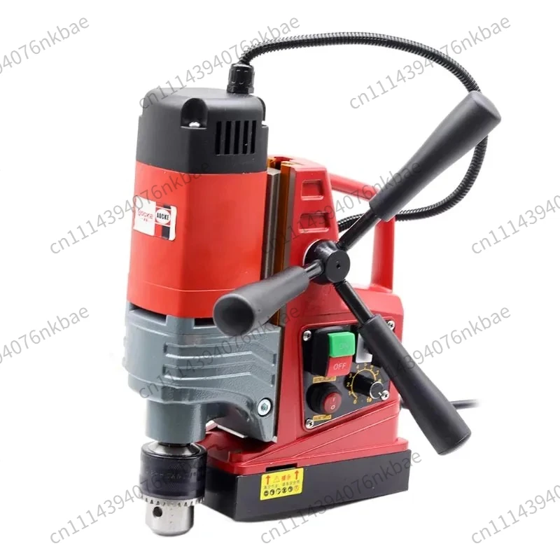 Industrial Grade Powerful Magnetic Drill Press Machine Engineering Steel Structure Drilling Equipment