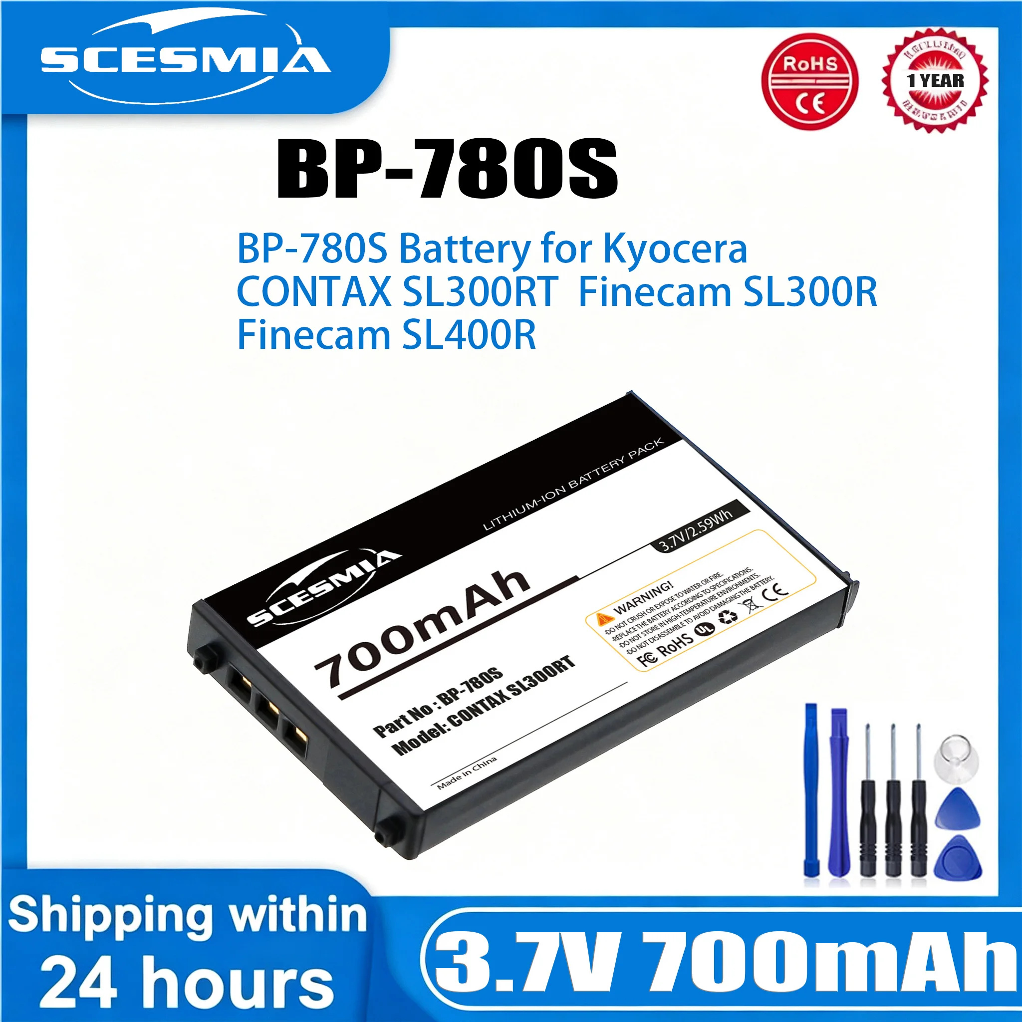 

Camera 3.7V 700mAh Camera Battery BP-780S for Kyocera CONTAX SL300RT, Finecam SL300R, SL400R, CS-BP780