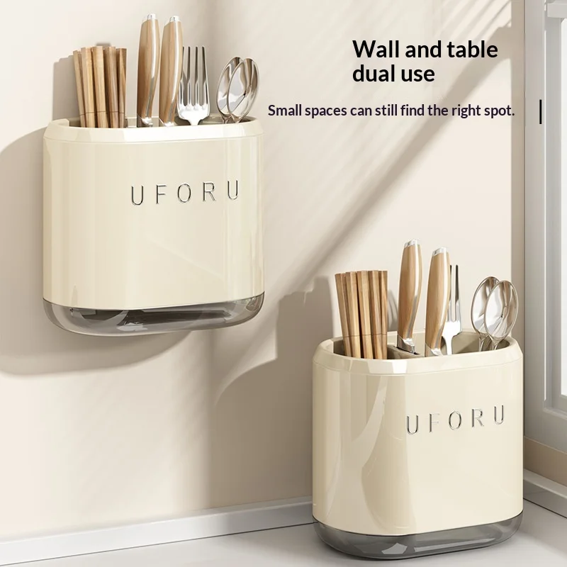 

Premium New Chopstick Cage, Wall Mounted Drainage Storage Box, Household Kitchen Organizer For Spoon Tableware Hanging Rack