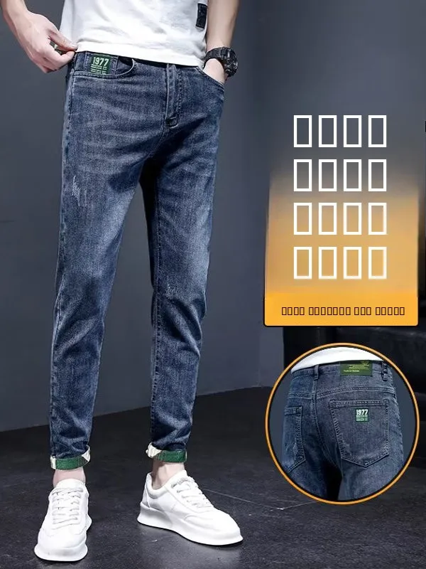 

Мужские джинсы Slim Fit из хлопка с эластаном, повседневные, весна-осень, с эластичным поясом, длинные брюки, модные, молодежные, популярные