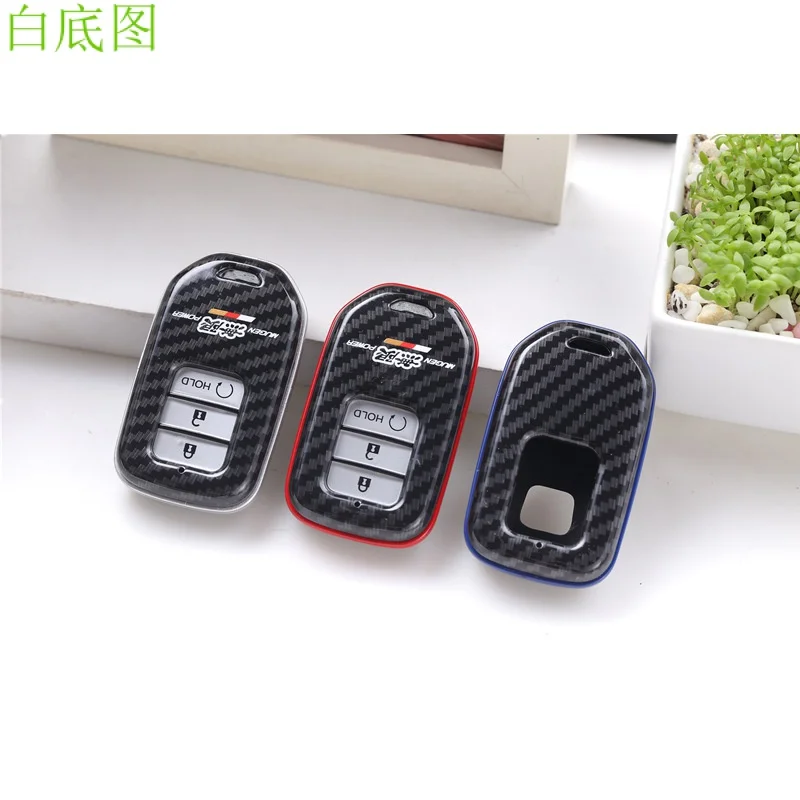 Applicable to Fit Accord CRV Lingpai Crown Road URV Haoying Ispira Carbon Fiber Pattern Key Shell Bag.