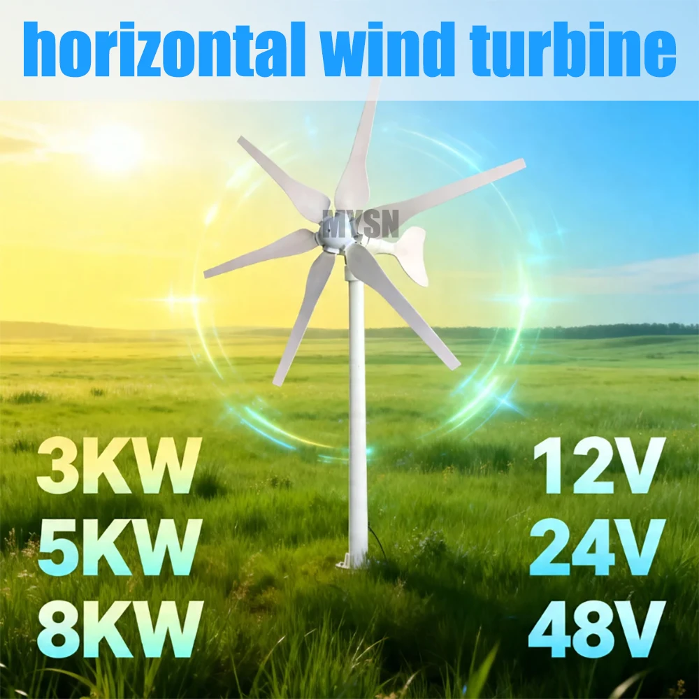 5KW Horizontal Wind Turbine Generator 8KW New Energy Wind Turbine 12V 24V 48V 6 Blades Generator Windmill With MPPT Controller