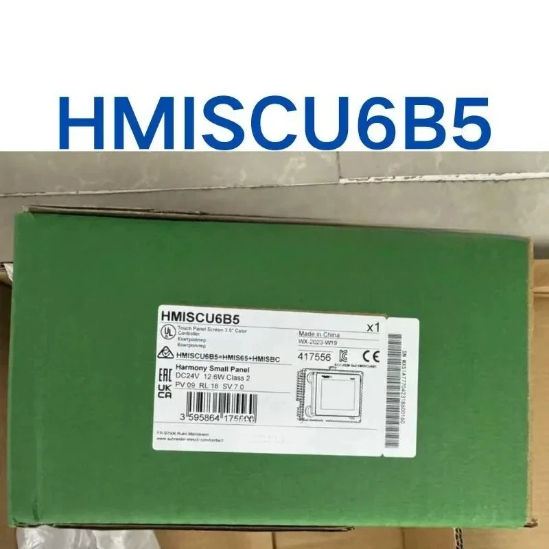 

New HMISCU6B5 touch screen