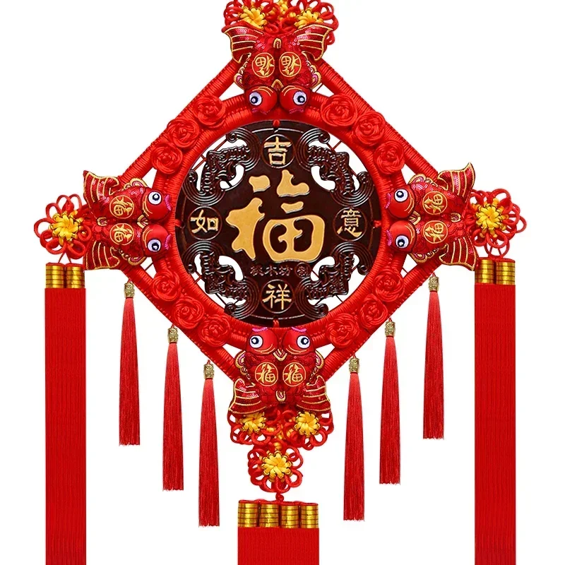 

Chinese knot pendant living room large mahogany blessing character knot porch housewarming Ping An knot decoration wall hanging