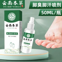 Foot Odor and Sweat Spray Foot Gas Spray Foot Itch Peeling and Antiperspirant Cleaning Feet Care Liquid Personal Health Care