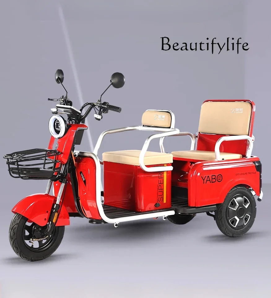 Dual-Purpose Electric Tricycle Adult Women's Parent-Child Small Double-Row Tricycle Pull Goods Power Car