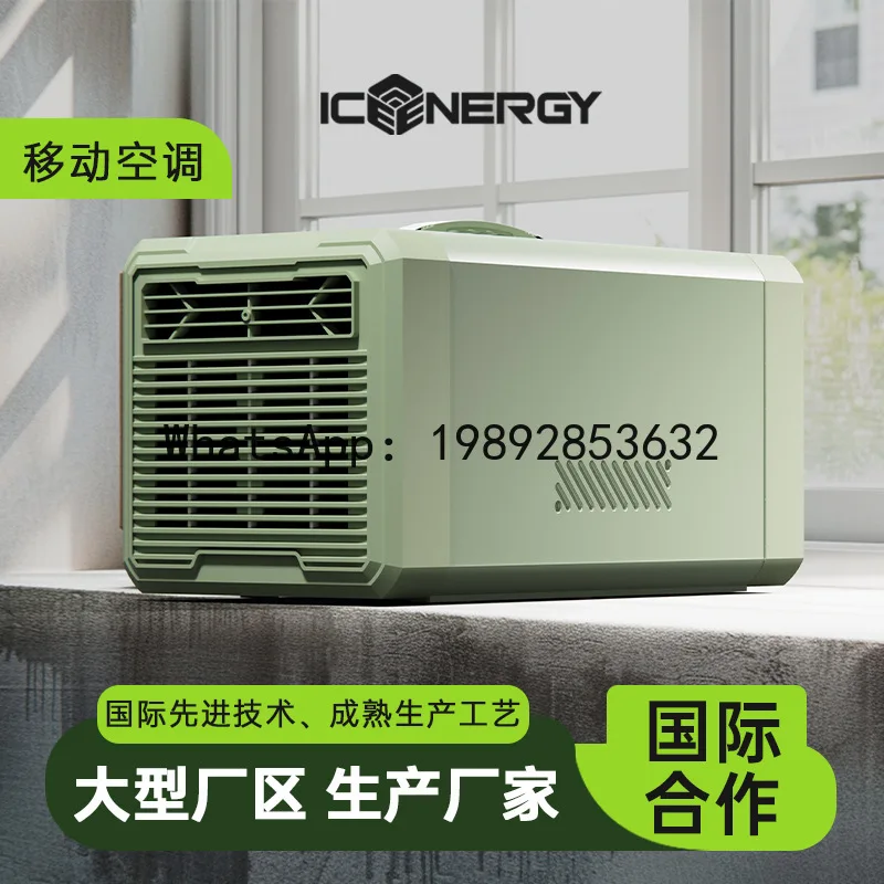 Car camping tent mobile air conditioner - dual function cooling & heating - rv dorm room mini air conditioner