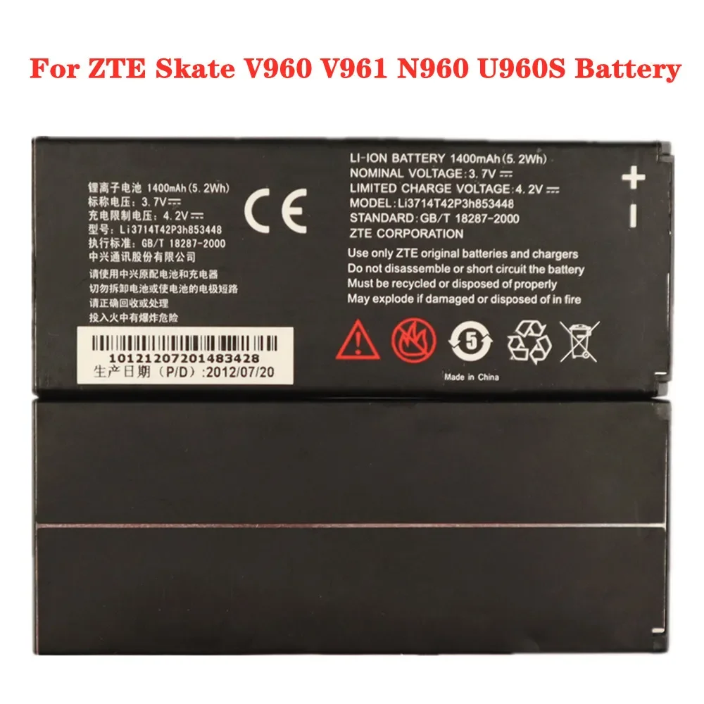 High Quality Li3714t42p3h853448 Battery For ZTE Skate V960 N960 U960s V961 Mobile Phone Battery 1400mAh Replacement Batteries