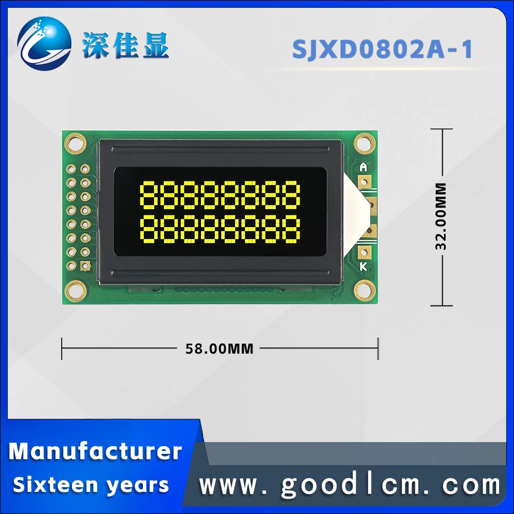 Dot Matrix Module Display Screen, Negativo Amarelo, 0802, JXD0802A-1 VA, 8x2 Character, Fabricante Atacado e Exportação