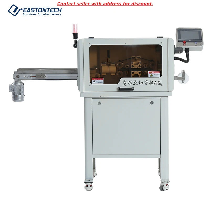 

High Efficiency PVC Tube Cutting Machine EW-12E Fully Automatic Pipe Cutting Machine