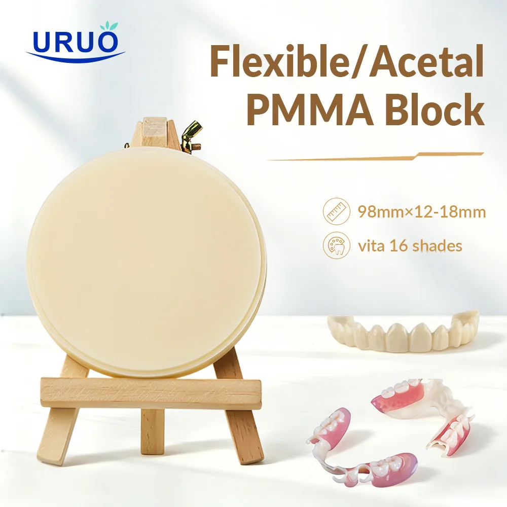 Flexible/Acetal PMMA Elastic Resin Block Dental Lab Resin Materials for CAD/CAM 98mm System Elastic Dentist Materials