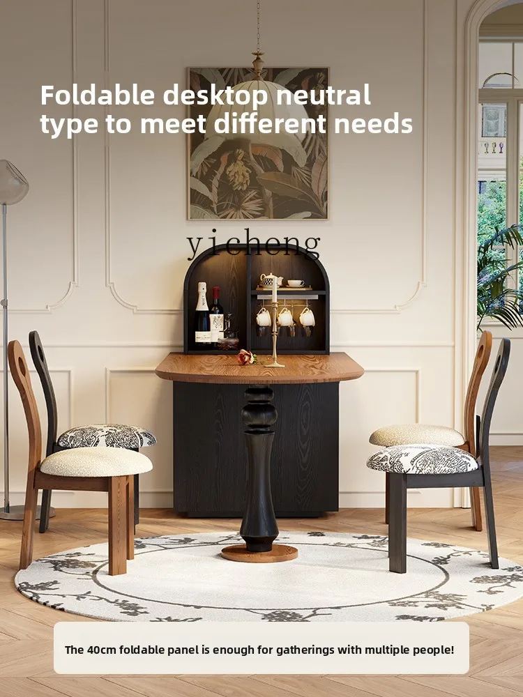

YXY Island Dining Table Integrated Household Small Apartment Folding Solid Wood Dining Table