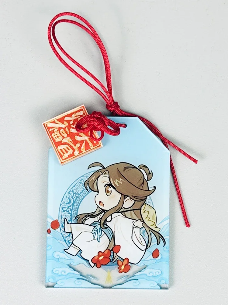 

Anime Tian Guan Ci Fu/Heaven Official's Blessing Xie Lian Hua Cheng Cosplay Acrylic Keychain Schoolbag Pendant Ambitus