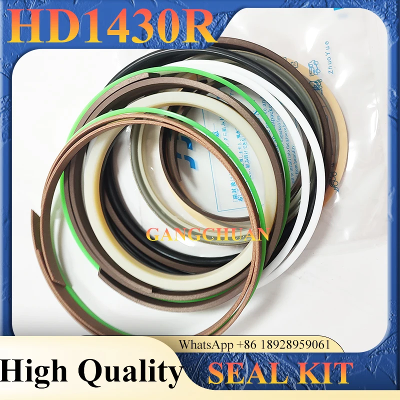 HD1430R boom/bucket/arm seal for excavator cylinder seal kit