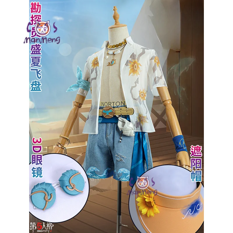 

Game Identity V Prospector Cosplay Costume Norton Campbell Halloween Survivors Suit Carnival Uniform Christmas Prop