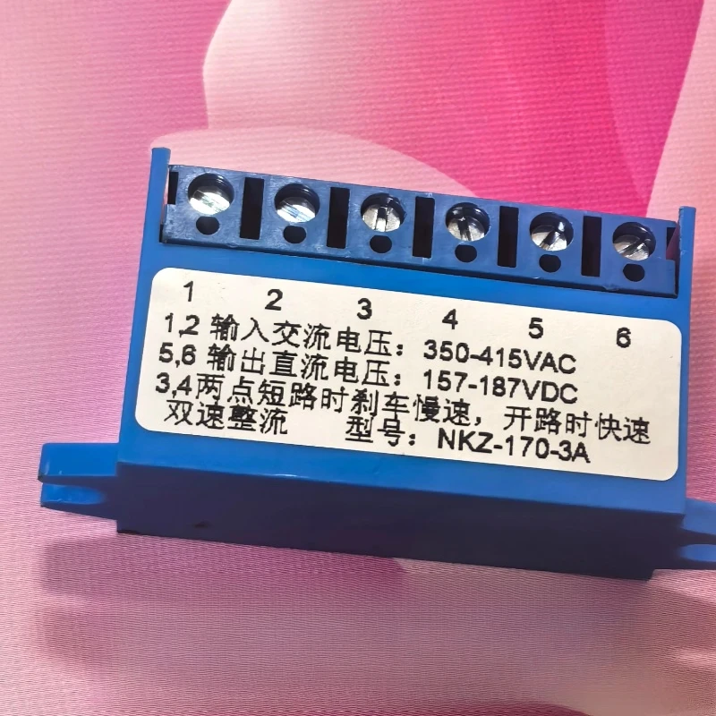 NKZ-99/170V-3A/RY Electromagnetic Brake Rectifier Two-speed  Power Supply