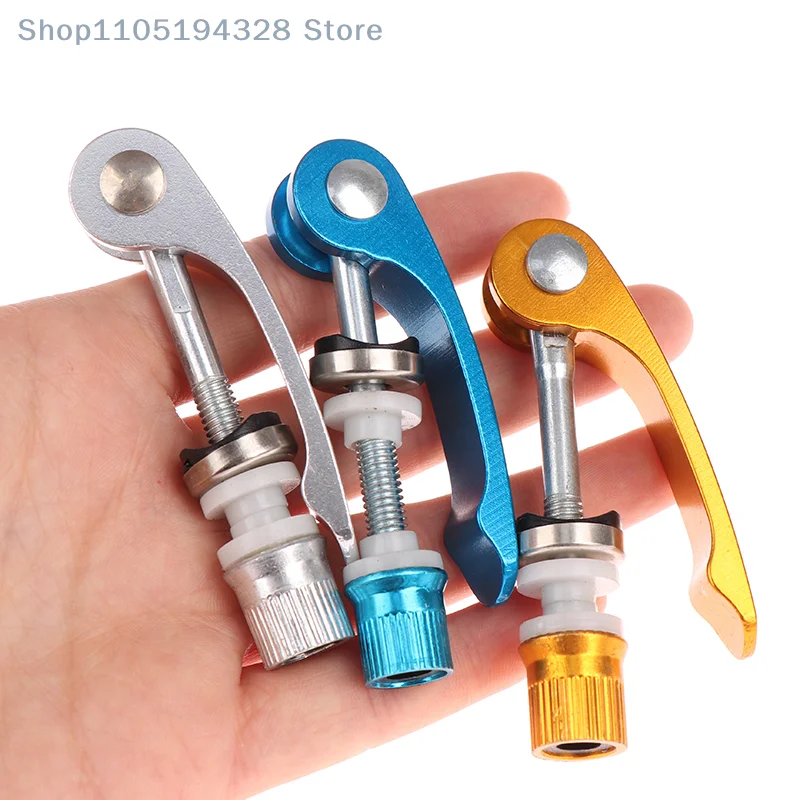 [Ya]Quick Release B… - image