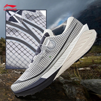 LI-NING DI LU PRO V2 Men Running Shoes Reflective Lightweight High Rebound Off road Professional Sports Sneakers ARNV003