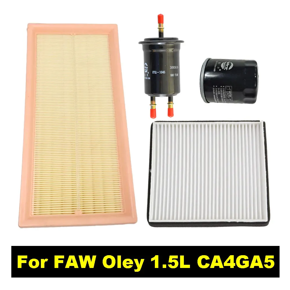 

Комплект из 4 фильтров для FAW Oley 1.5L 2012-2017 с двигателем CA4GA5: салонный, кондиционерный, масляный. Запасные части.