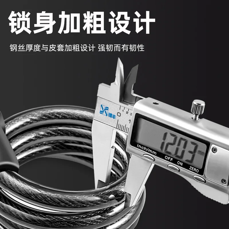 Bicycle Lock Anti-theft Key Lock Mountain Bike Portable Car Electric Car Chain Bicycle