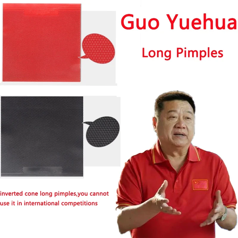 Table Tennis Rubber OX Long Pimples AC639 Guo Yuehua Uses Inverted Trapezoidal Particle Weird Rug Cannot Be Used In Competitions
