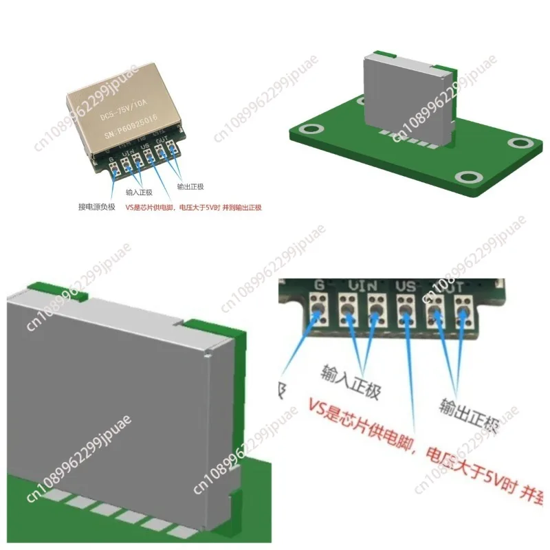 Low voltage drop and high current diode anti-backfill, charging backcurrent protection Forward high-end low resistance