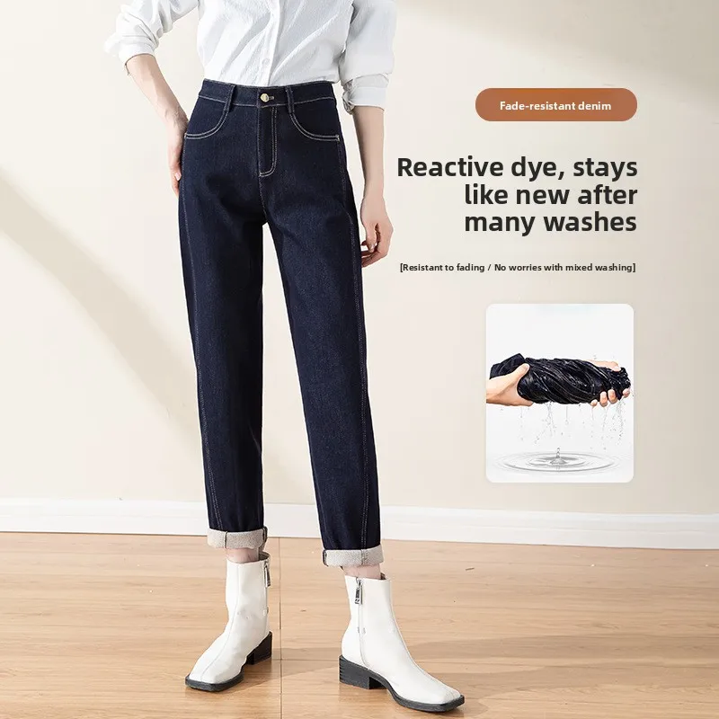 

High Waist Slimming Denim Jeans Women's Anti-Fade Nine Points Cabbage Pants Winter New Sle Pear ape Casual Harajuku Trousers