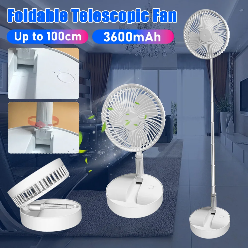 

Складной телескопический настольный вентилятор, тихий напольный настольный охлаждающий вентилятор, портативный циркулятор воздуха, перезаряжаемый вентилятор для офиса, дома, общежития