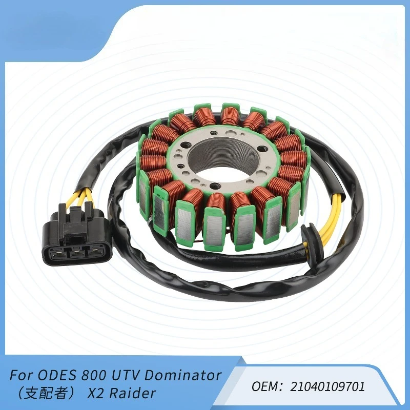 

Magneto Stator Coil for ODES 800 UTV Dominator Raider 21040109701