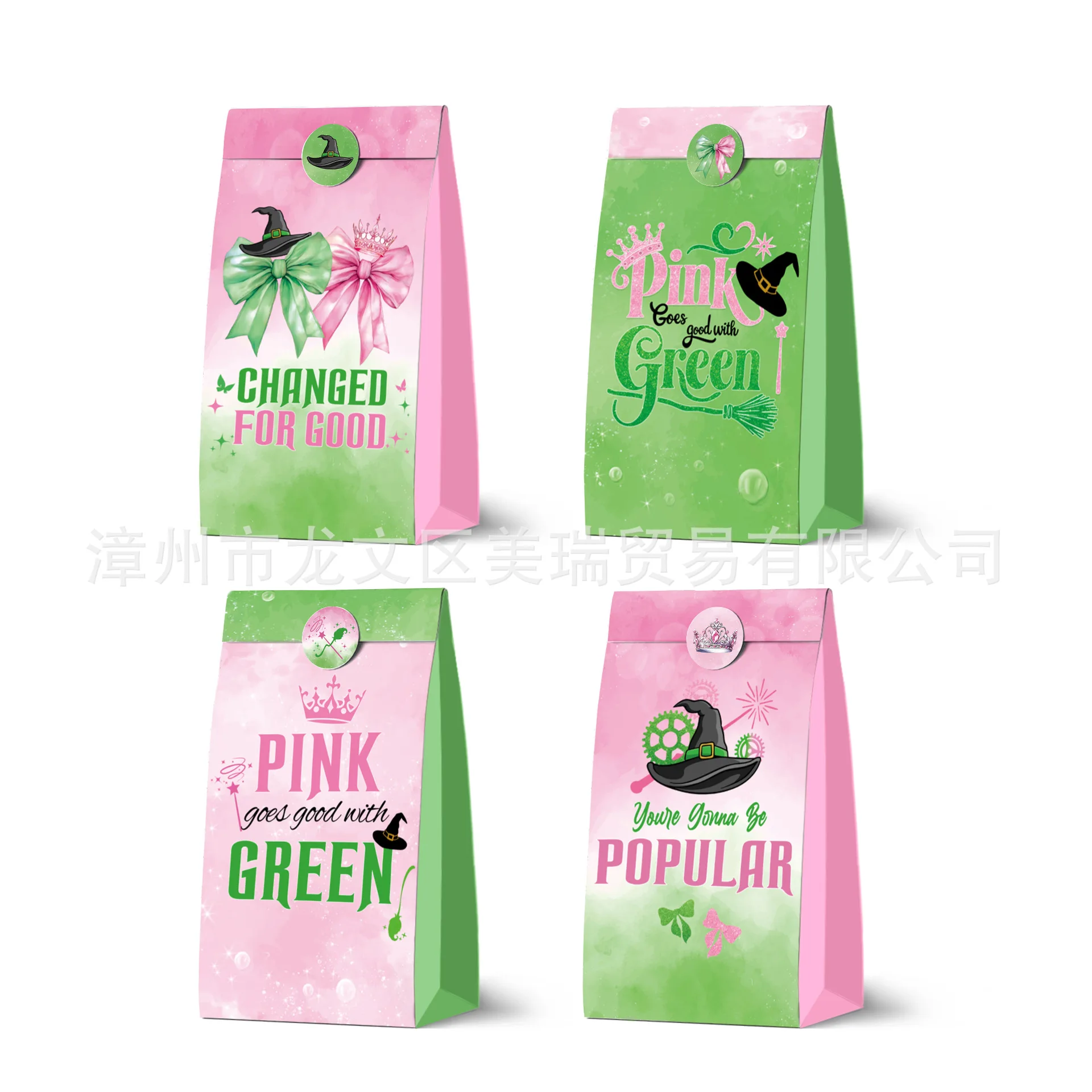 

Wicked Themed Candy Bags Gift Bags Kraft Paper Bags Stickers for Birthday Party DIY Decor