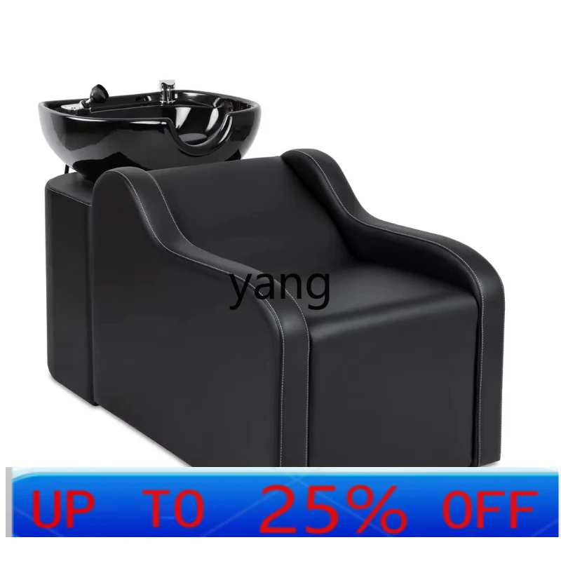 

LH barber shop flush bed hair salon special quick flush shampoo bed semi-reclining