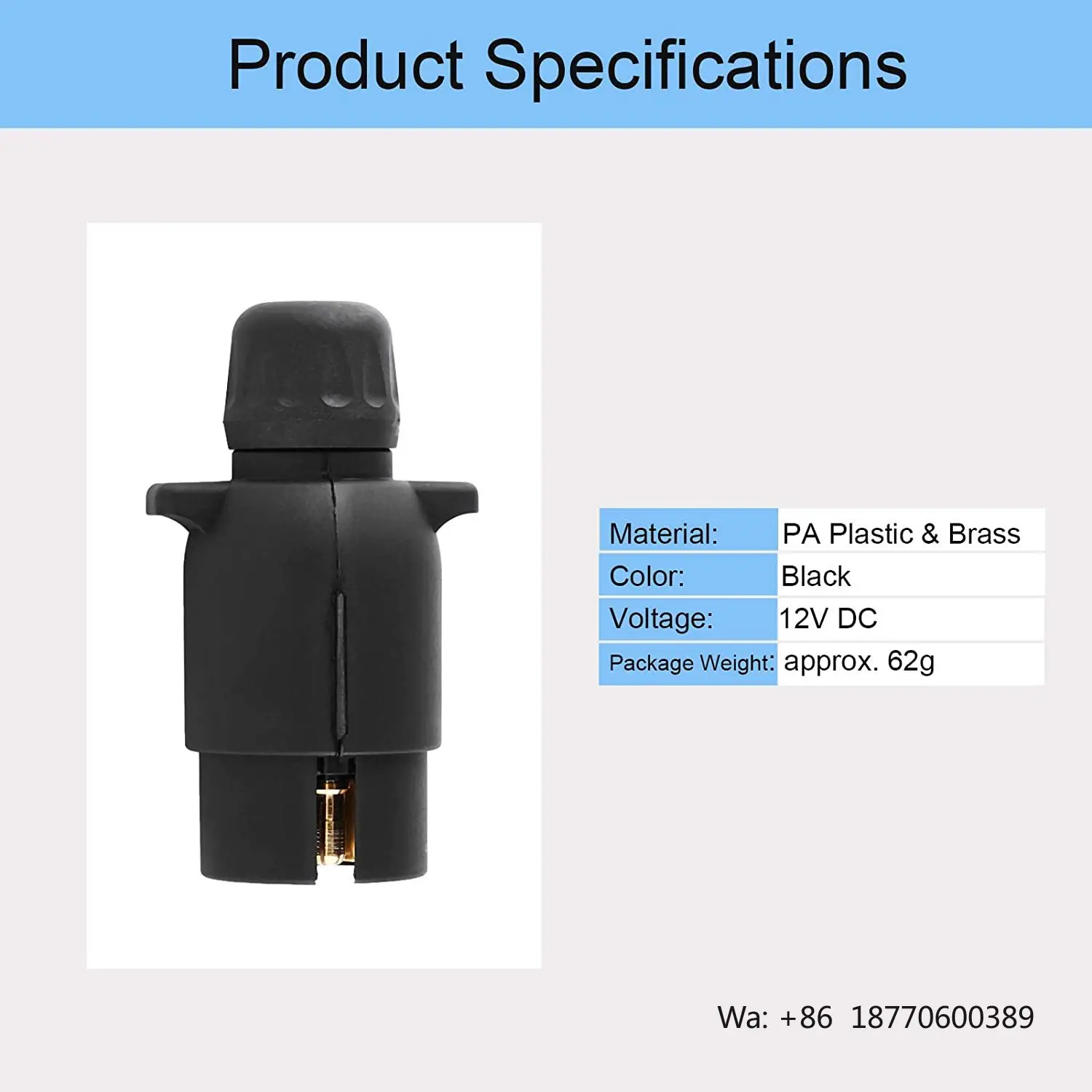 12V 7 Pin Trailer Plug N-Type Round 7-Pole Wiring Connector Towbar Trailer Adapter for Trailers Semitrailers Caravans