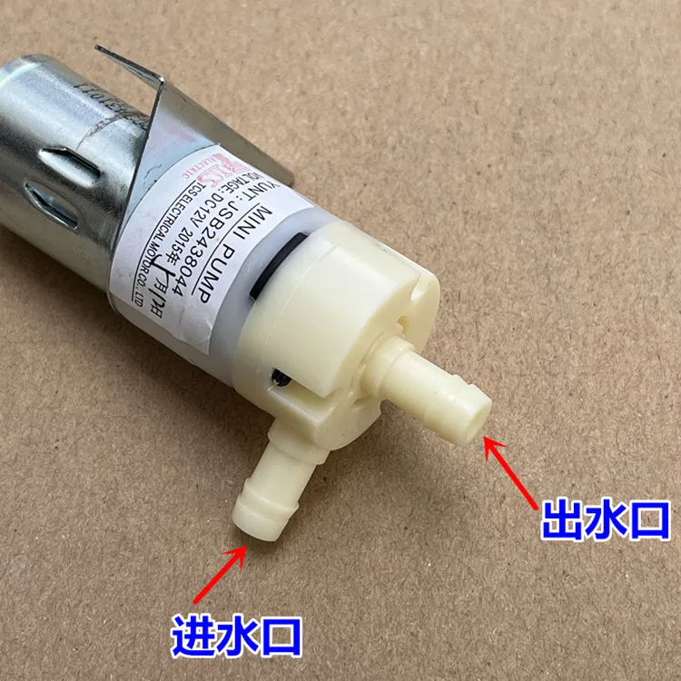 

DC12V 370 Diaphragm Water Pump, Micro Vacuum DC Micro
