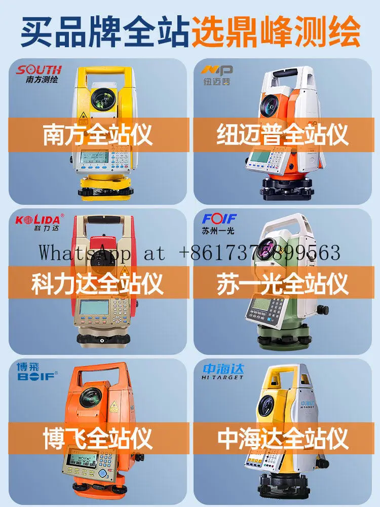High Precision Non Prism Total Station Surveying Measuring Instrument for FOIF Bofei Numaipu South Kolida Hi Target