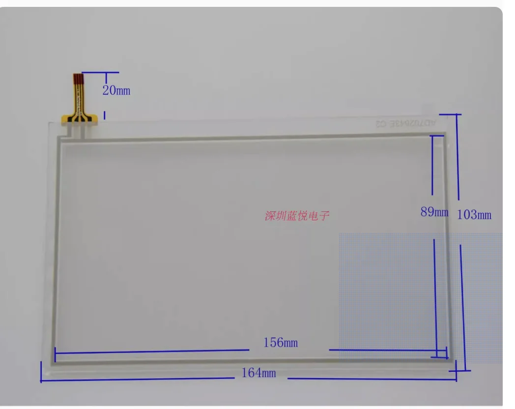 

7-inch four wire resistive touch external screen handwriting screen 164 * 103 car navigation with Innolux TN83