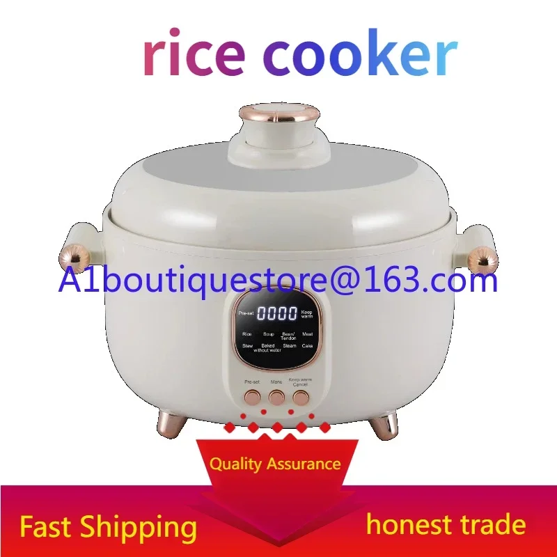 Household rice cooker double room multi-function electric heating pot