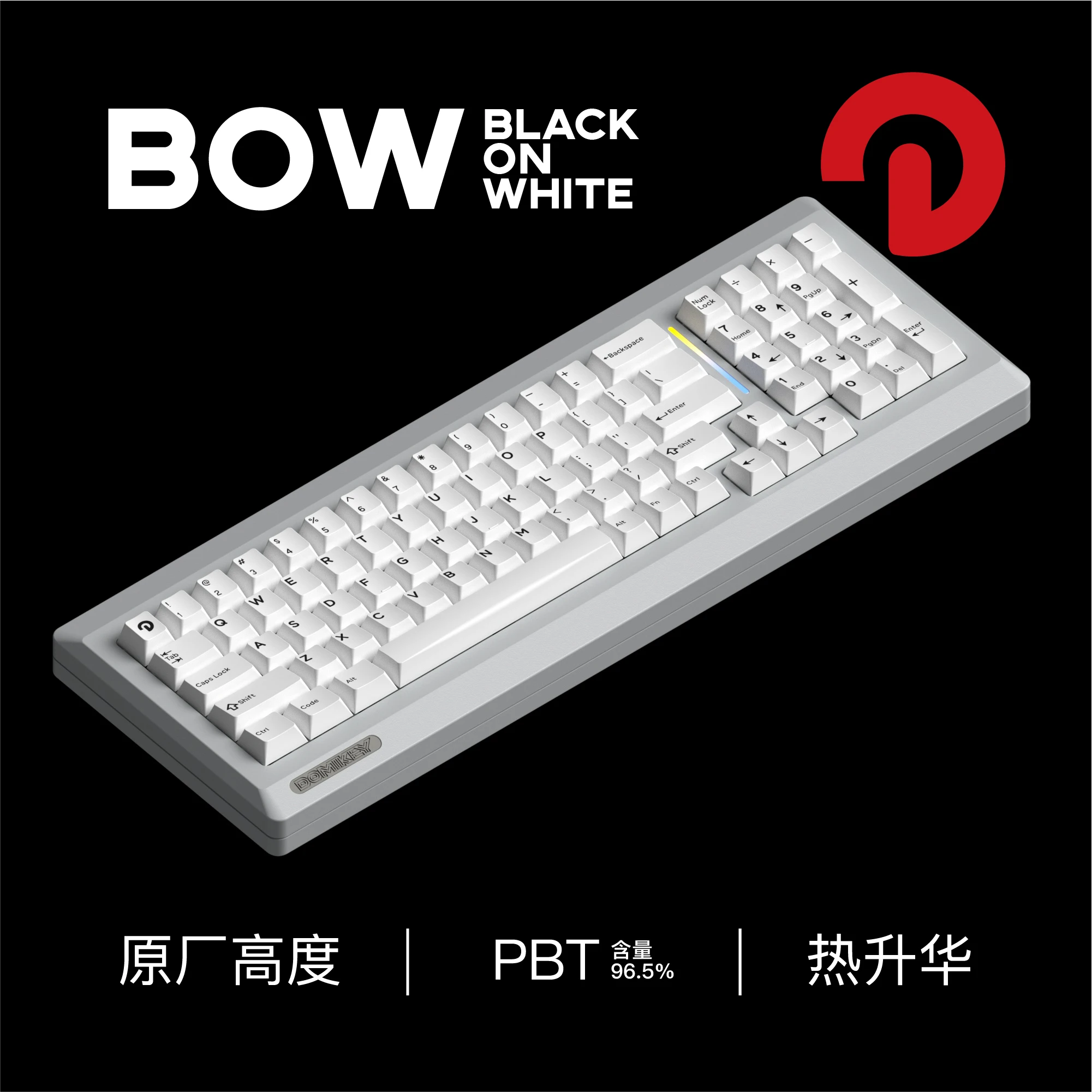 Imagem -06 - Tampões de Teclado Mecânicos Altos Originais Personalizados Vermelho Azul Japonês Bicolor da Curva de Domikey