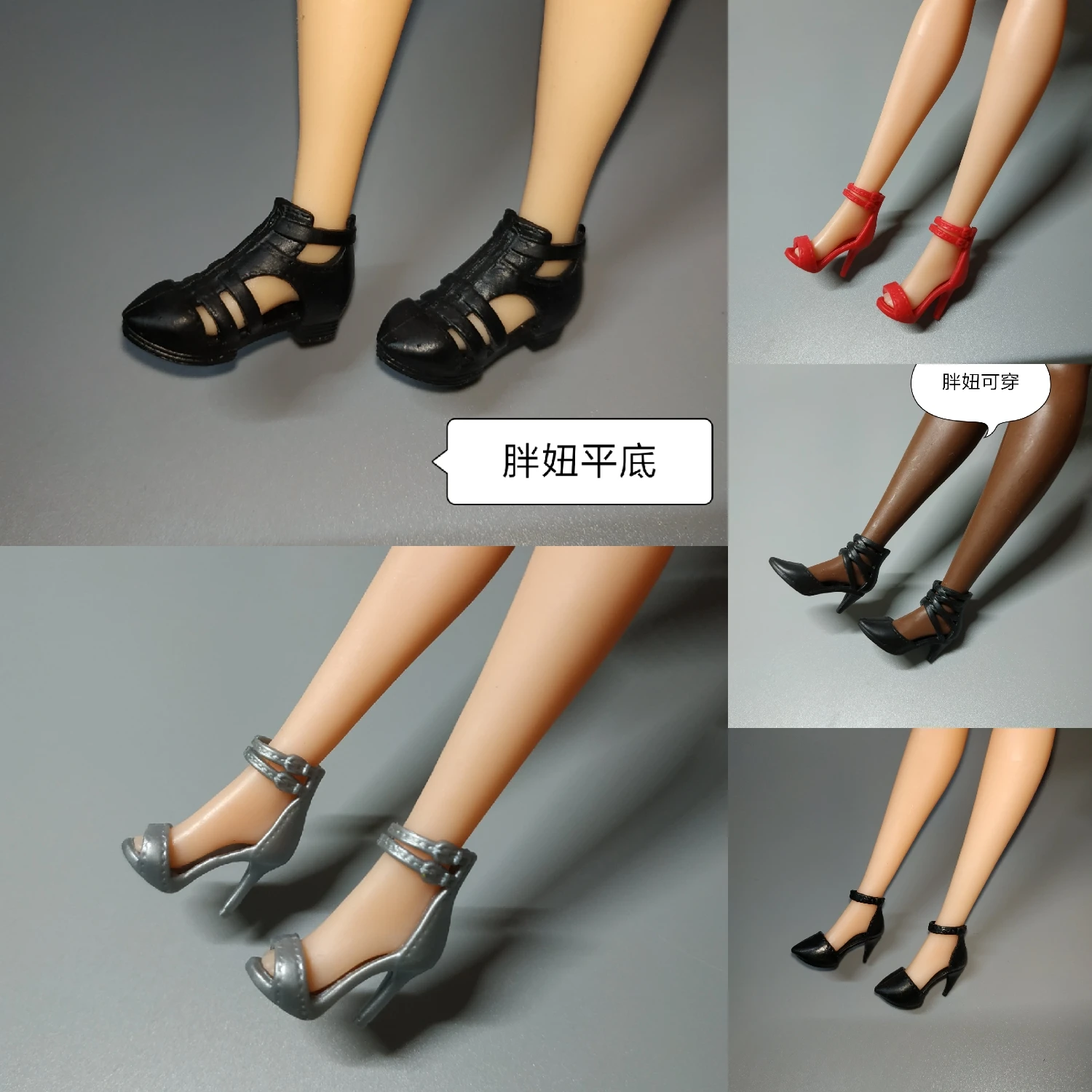 1/6 Doll Accessories Fashion Sneaker Flat Shoes Genuine Sandals Shoeshigh-heeled shoes for 30cm Doll Shoes