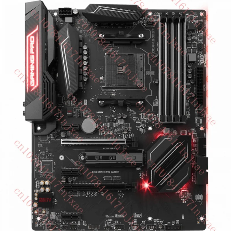 100% Test For Msi B… - image