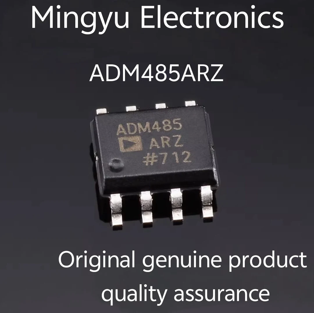 5-10PCS 100% brand new ADM485 ADM485AR ADM485ARZ Original and authentic products encapsulation:SOIC8