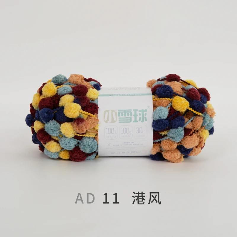 100G/Bal Kleurrijk Middelgroot Garen Zacht Pompon Grote Regenboog Dik Garen Katoen Diy Materiaal Hand Breien Gehaakt Gevlochten Deken