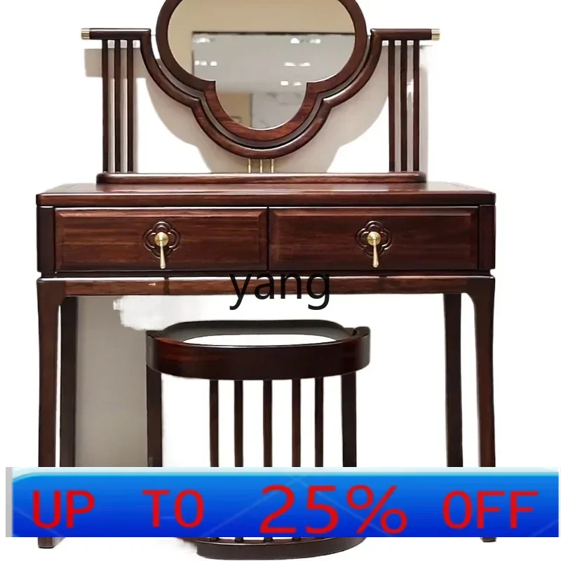 

Yjq ebony dresser bedroom modern simple solid wood storage table makeup table