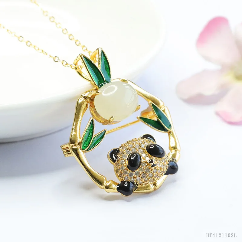 

Natural Hetian Jade Panda Bamboo Pendant Playful Charm HT4121102L