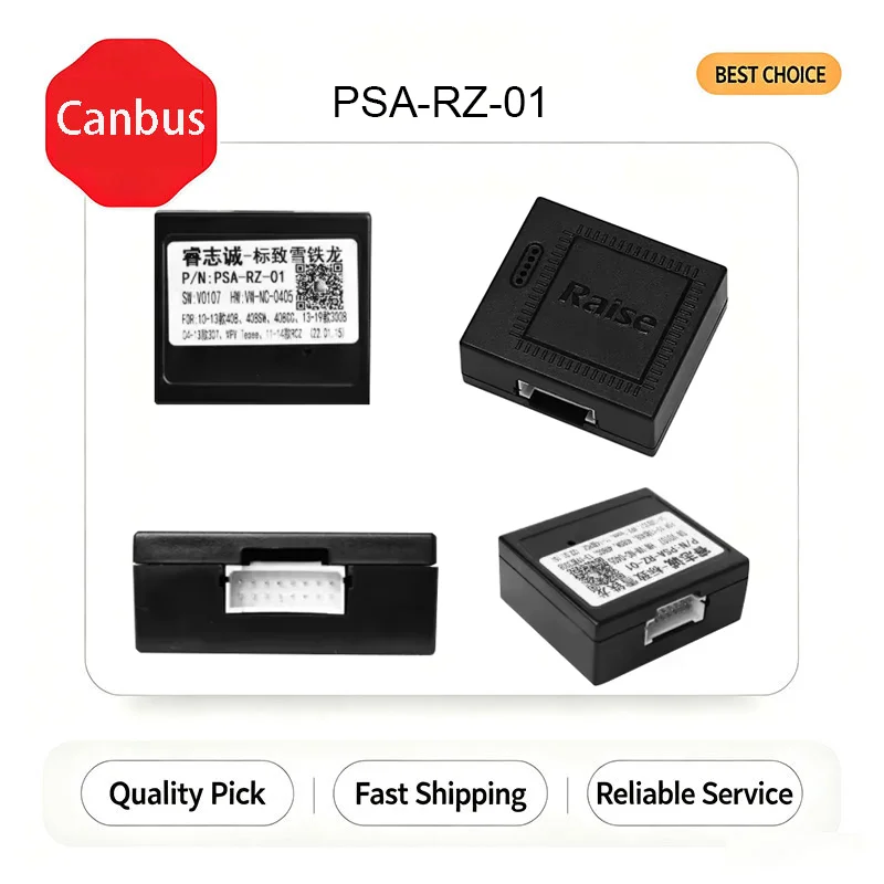 Raise PSA-RZ-01 Android Radio For CITROEN MPV TEPEE 307SW 408 408SW 408CC 3008 16 PIN Power Wiring Harness CanBus Cable