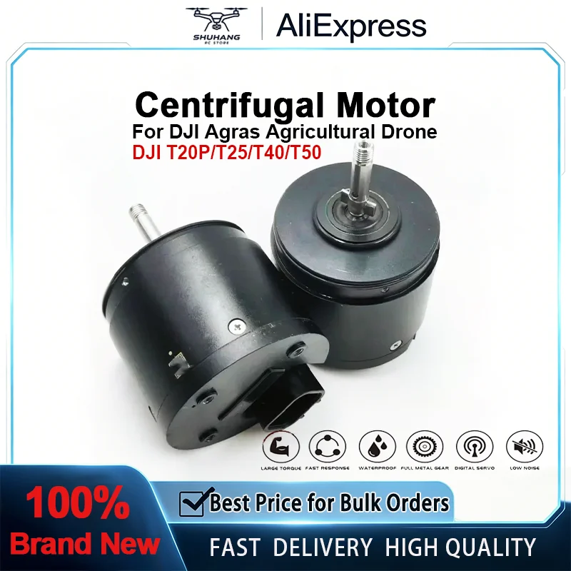

Centrifugal Motor Agras T50/T40/T25/T20P For Plant Protection UAV Agriculture Drone Repair Accessories