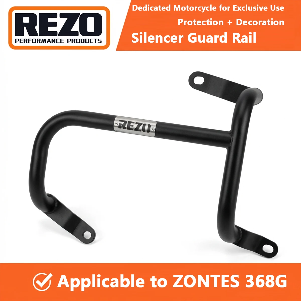 

Защитная и декоративная накладка на выхлопную трубу из нержавеющей стали 304 для мотоцикла Zontes 368G