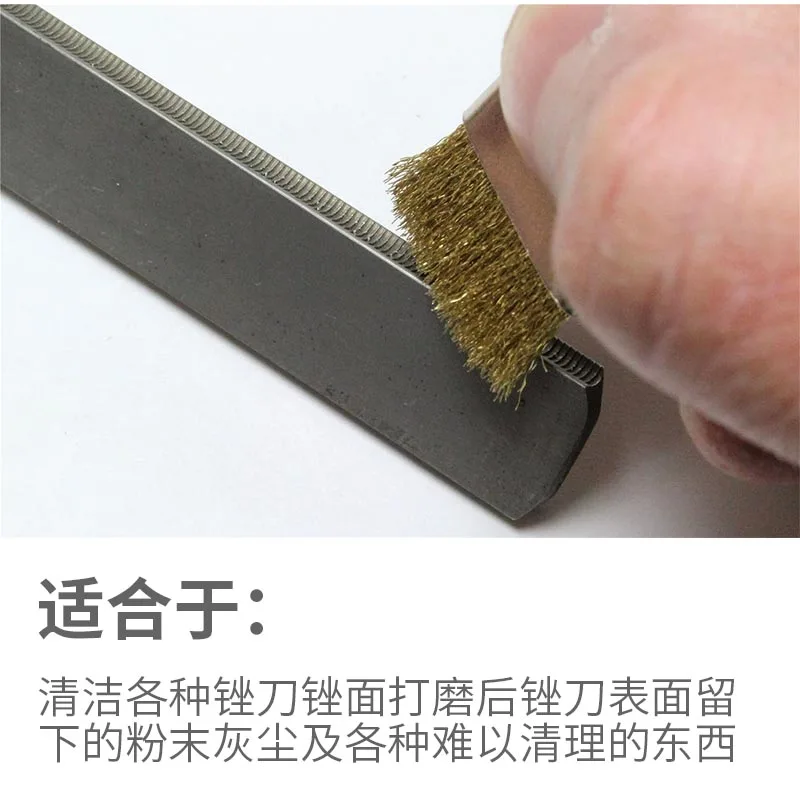 File Surface Cleaning Care Metal Brush File Surface Brush Wood Chips Metal Chips Plastic Chips Cleaning Brush Metal Bristles