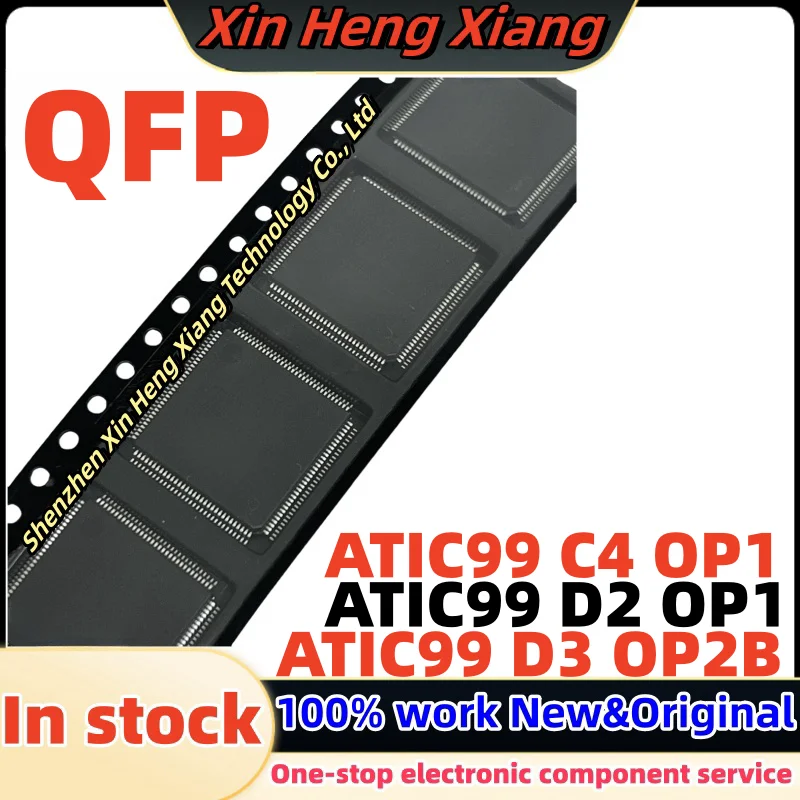 

(1pcs)ATIC99 D2 OP1 A2C00059546 ATIC99 C4 OP1 A2C00059303 ATIC99 D3 OP2B A2C00059547 QFP-80